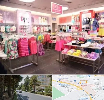 تولیدی لباس کودک در مهرویلا کرج