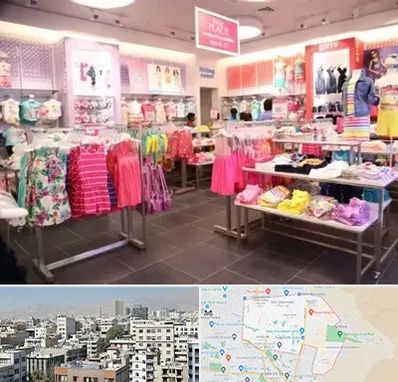تولیدی لباس کودک در منطقه 14 تهران