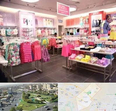 تولیدی لباس کودک در کمال شهر کرج