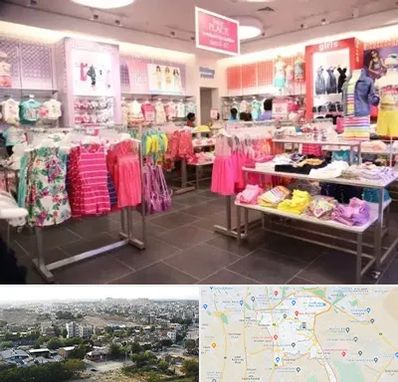 تولیدی لباس کودک در منطقه 20 تهران