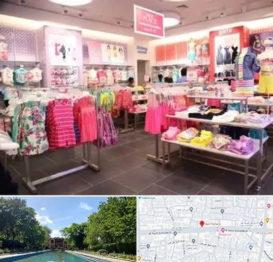 تولیدی لباس کودک در هشت بهشت اصفهان