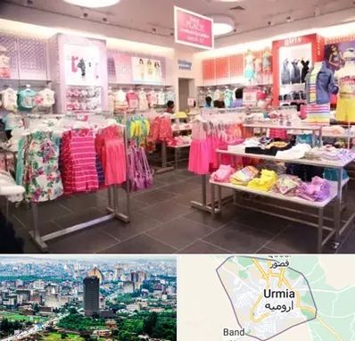 تولیدی لباس کودک در ارومیه