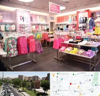 تولیدی لباس کودک در شهرک آزمایش