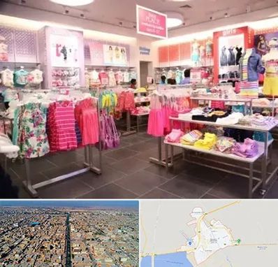 تولیدی لباس کودک در بندر ماهشهر