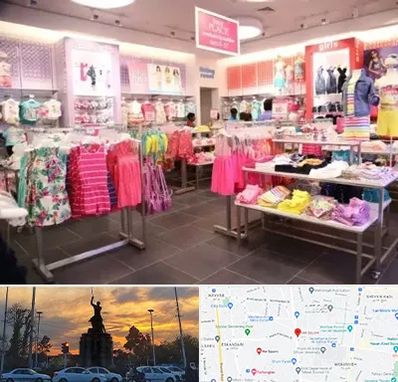 تولیدی لباس کودک در میدان حر