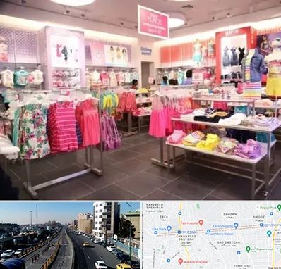 تولیدی لباس کودک در پیروزی