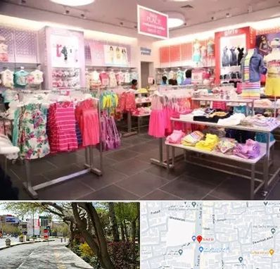 تولیدی لباس کودک در خیابان توحید اصفهان