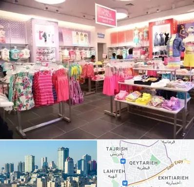 تولیدی لباس کودک در قیطریه