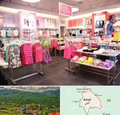 تولیدی لباس کودک در آمل