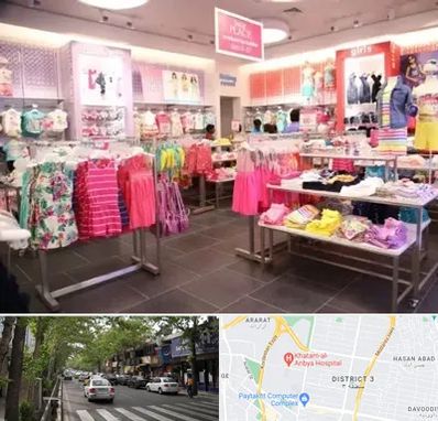 تولیدی لباس کودک در ظفر