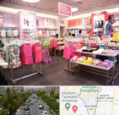 تولیدی لباس کودک در شهران