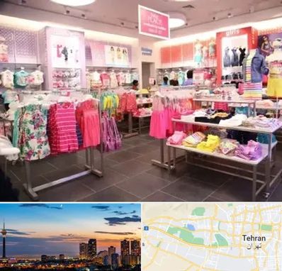 تولیدی لباس کودک در غرب تهران تهران