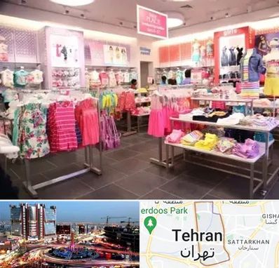 تولیدی لباس کودک در صادقیه تهران