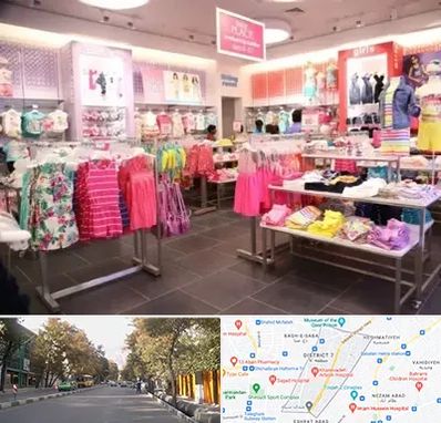 تولیدی لباس کودک در شریعتی