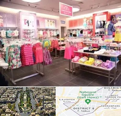 تولیدی لباس کودک در نارمک