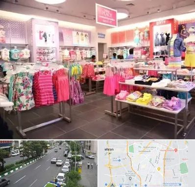 تولیدی لباس کودک در ستارخان