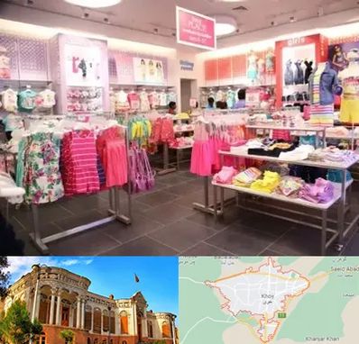 تولیدی لباس کودک در خوی