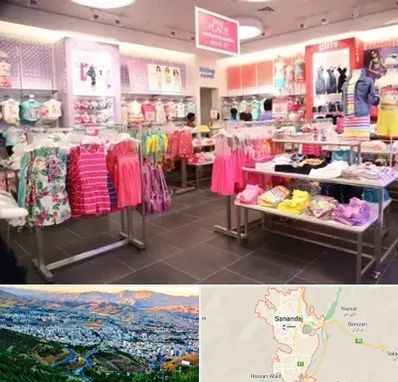 تولیدی لباس کودک در سنندج