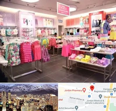 تولیدی لباس کودک در جردن