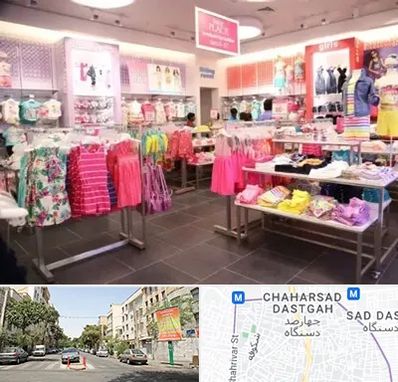 تولیدی لباس کودک در چهارصد دستگاه