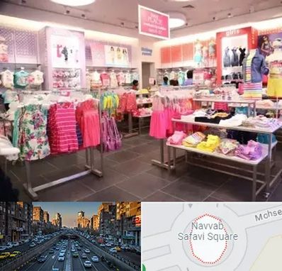 تولیدی لباس کودک در نواب