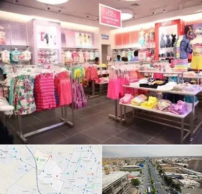 تولیدی لباس کودک در حصارک کرج