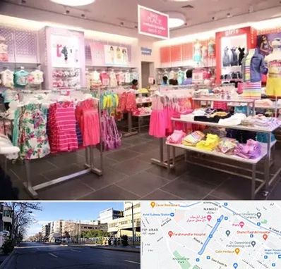 تولیدی لباس کودک در خیابان ملاصدرا شیراز