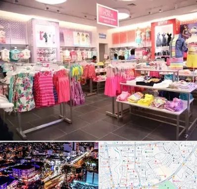 تولیدی لباس کودک در منظریه رشت