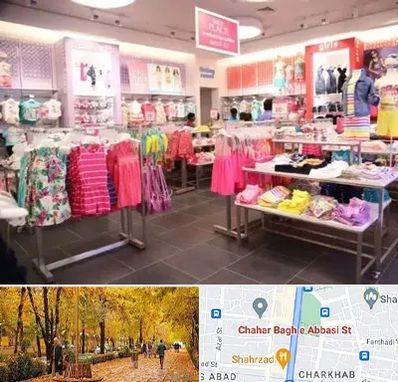 تولیدی لباس کودک در چهارباغ اصفهان