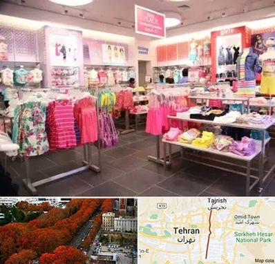 تولیدی لباس کودک در ولیعصر