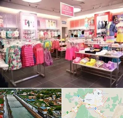 تولیدی لباس کودک در مراغه