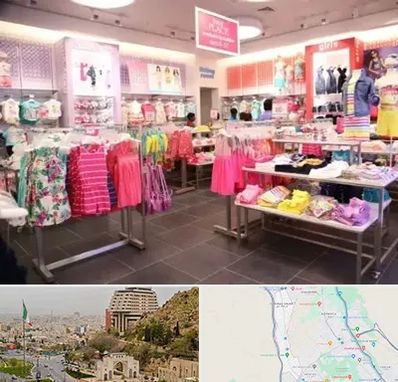 تولیدی لباس کودک در فرهنگ شهر شیراز