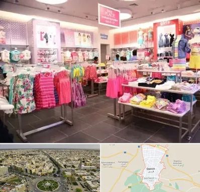 تولیدی لباس کودک در قزوین