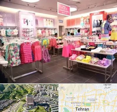 تولیدی لباس کودک در شمال تهران