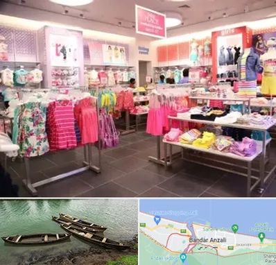تولیدی لباس کودک در بندر انزلی