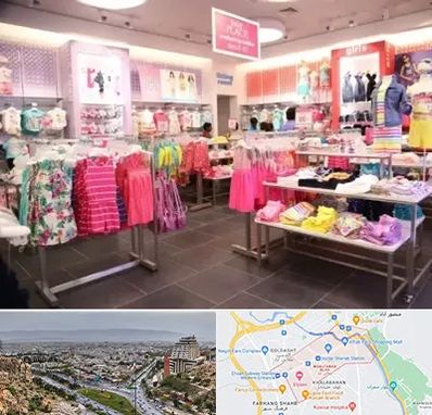 تولیدی لباس کودک در معالی آباد شیراز