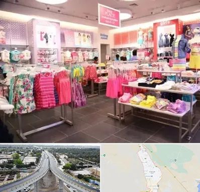 تولیدی لباس کودک در اندیمشک