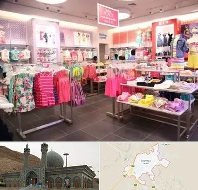 تولیدی لباس کودک در شهرضا