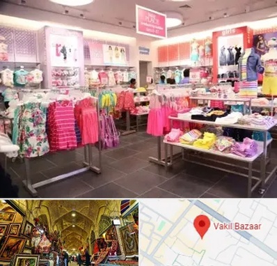 تولیدی لباس کودک در بازار وکیل شیراز