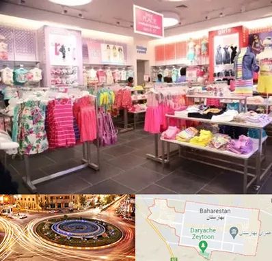 تولیدی لباس کودک در بهارستان