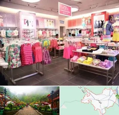 تولیدی لباس کودک در فومن