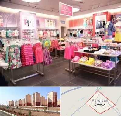 تولیدی لباس کودک در پردیسان قم