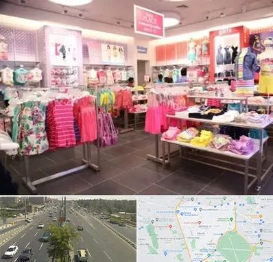 تولیدی لباس کودک در منطقه 17 تهران