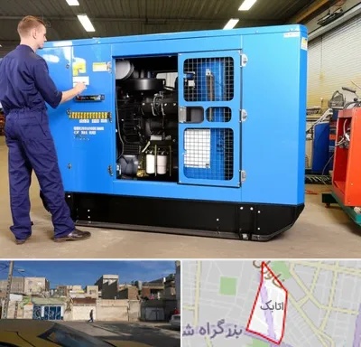 فروش موتور برق دست دوم در اتابک