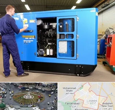 فروش موتور برق دست دوم در فردیس کرج