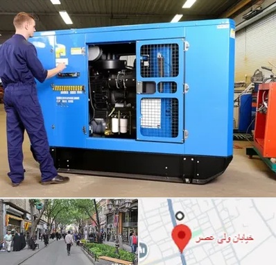 فروش موتور برق دست دوم در ولیعصر شهریار