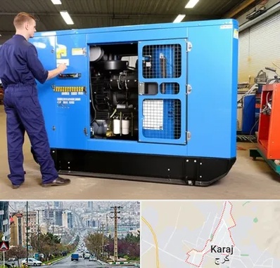 فروش موتور برق دست دوم در گوهردشت کرج 