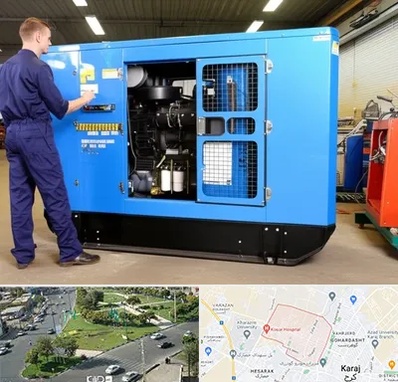 فروش موتور برق دست دوم در شاهین ویلا کرج