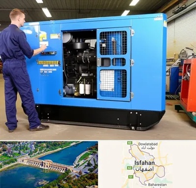 فروش موتور برق دست دوم در اصفهان