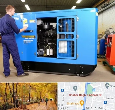 فروش موتور برق دست دوم در چهارباغ اصفهان 